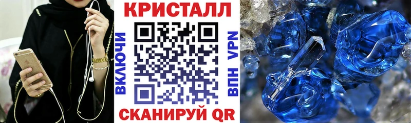 Амфетамин 98%  Купить где  Кыштым 