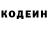 Метадон мёд AKA kazee