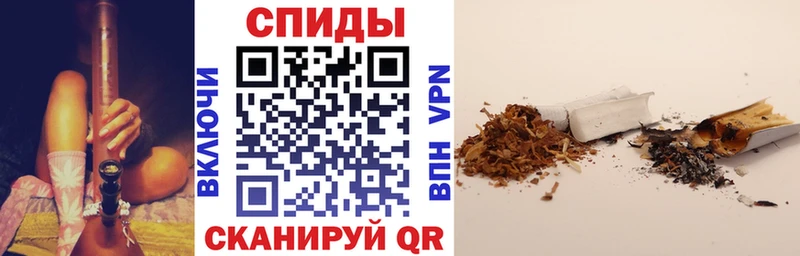 Купить  Кыштым  БУТИРАТ 99% 