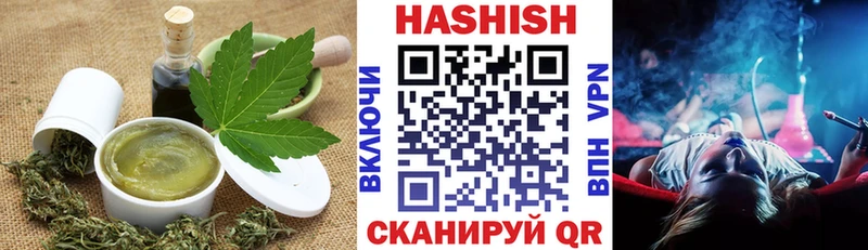 Canna-Cookies конопля  Купить где  Кыштым 