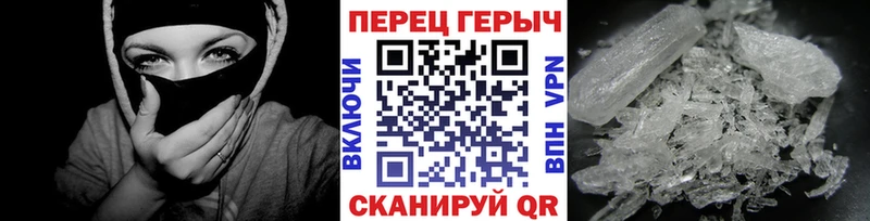 ГЕРОИН Афган  Купить  Кыштым 