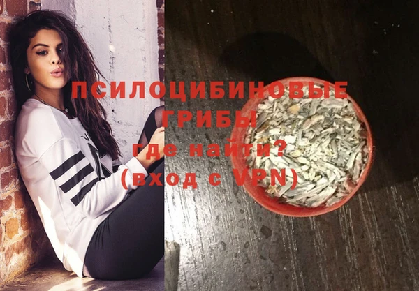 кокаин колумбия Волосово