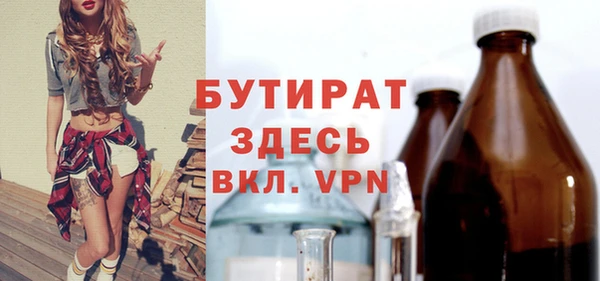 кокаин колумбия Волосово
