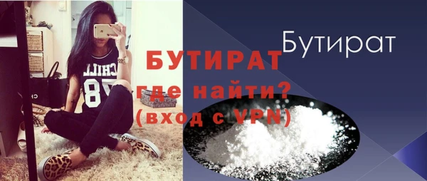 кокаин колумбия Волосово