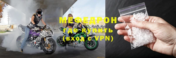 кокаин колумбия Волосово