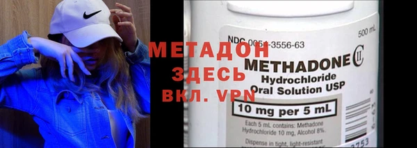 кокаин колумбия Волосово