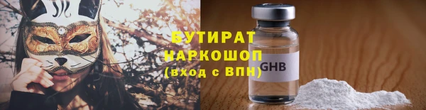 кокаин колумбия Волосово