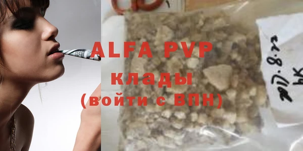 кокаин колумбия Волосово