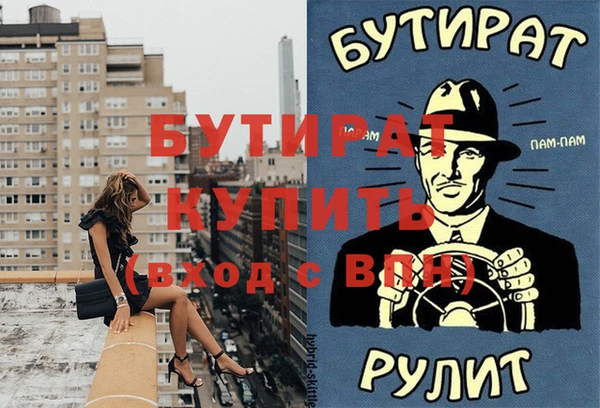 кокаин колумбия Волосово