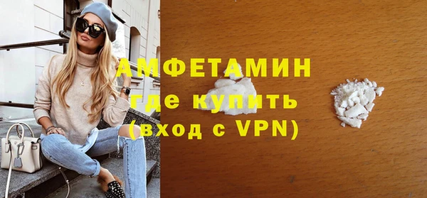 кокаин колумбия Волосово