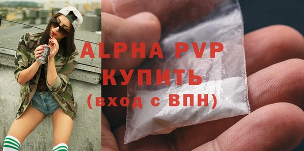 кокаин колумбия Волосово