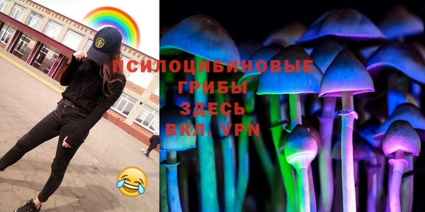 MDMA Волоколамск