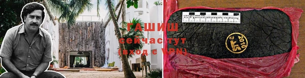 кокаин колумбия Волосово